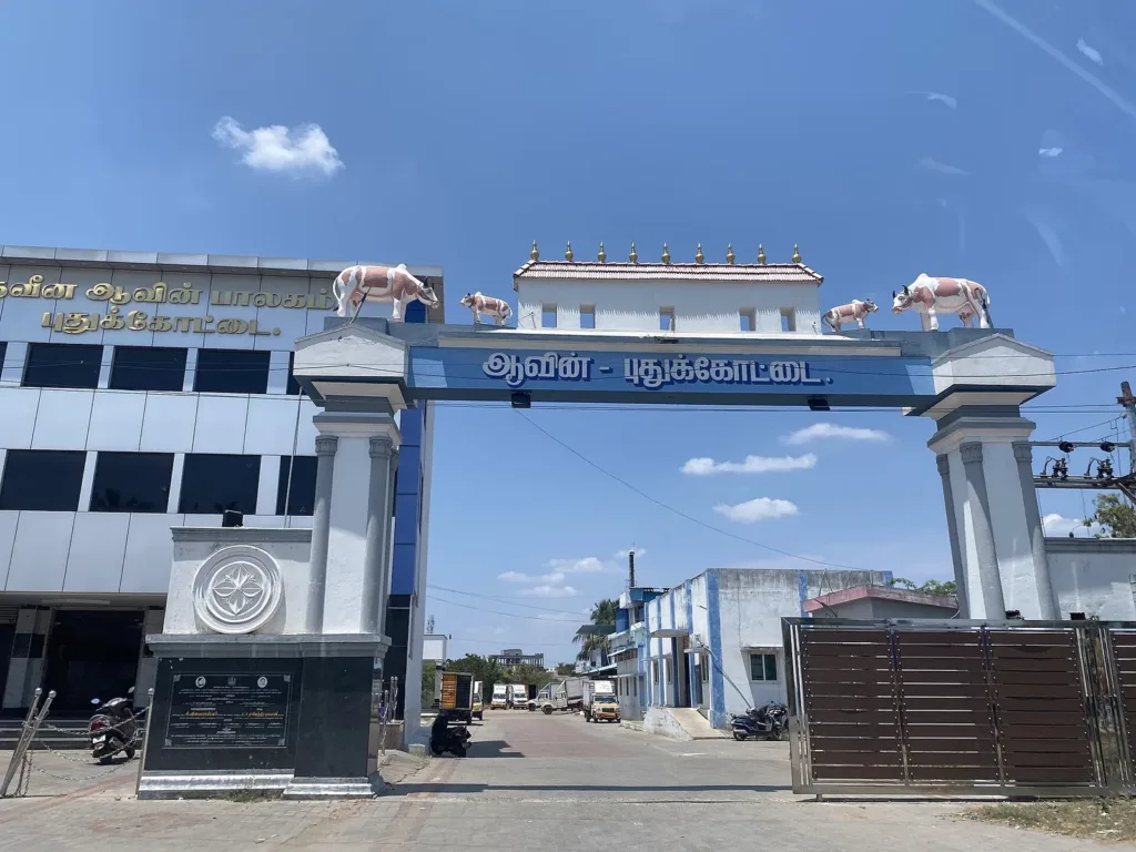 Aavin dairy gate in Pudukkottai, Tamil Nadu, file photo for Aavin price hike story
