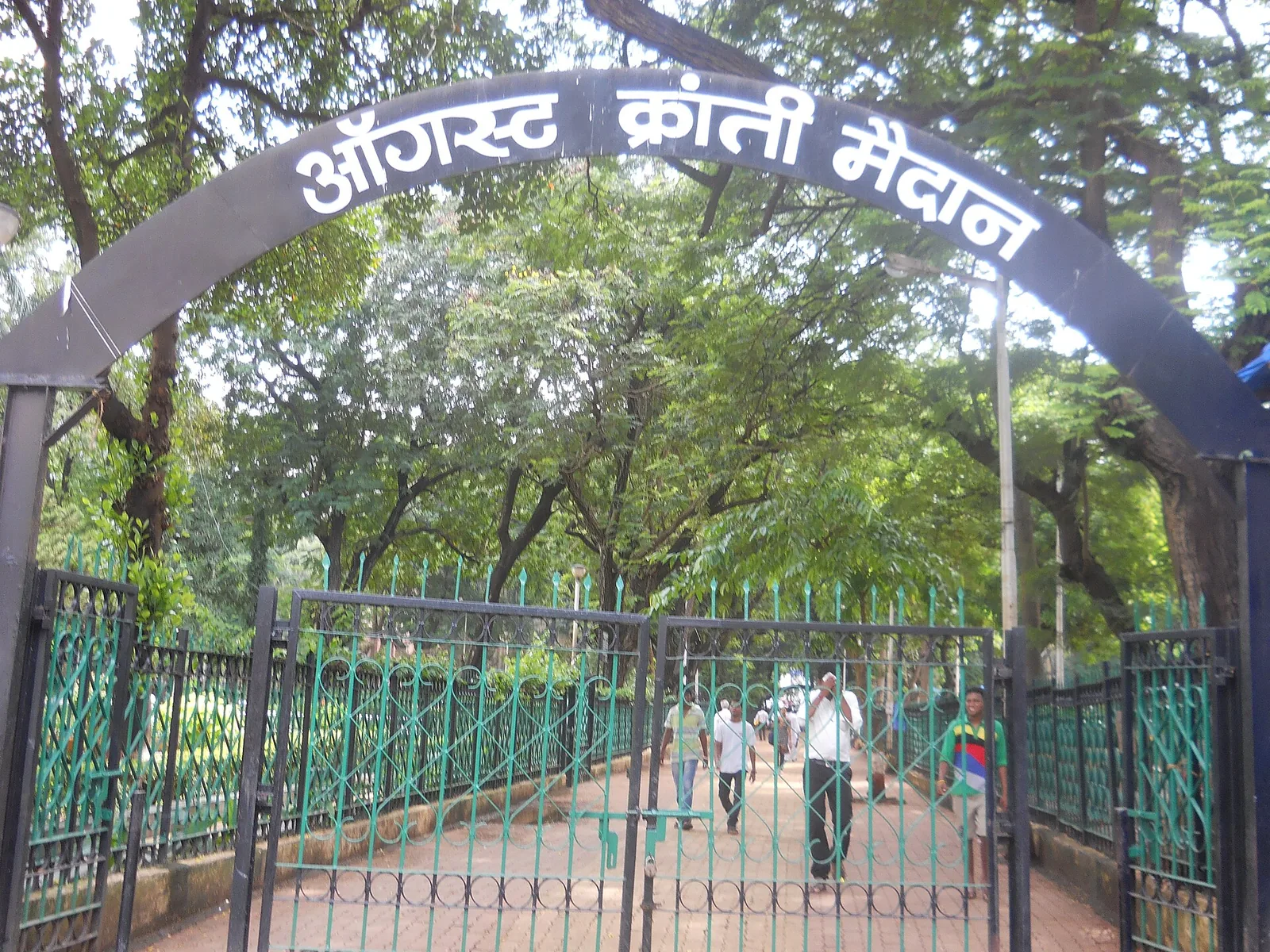 August Kranti Maidan in Mumbai, file photo of the ground where the protest was called