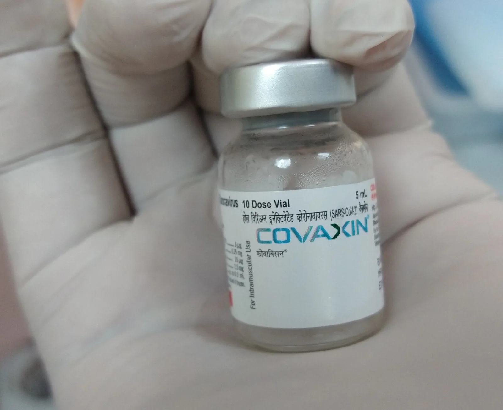 Bharat Biotech vaccine vial, the Hyderabad firm behind the Mosqivac price cut