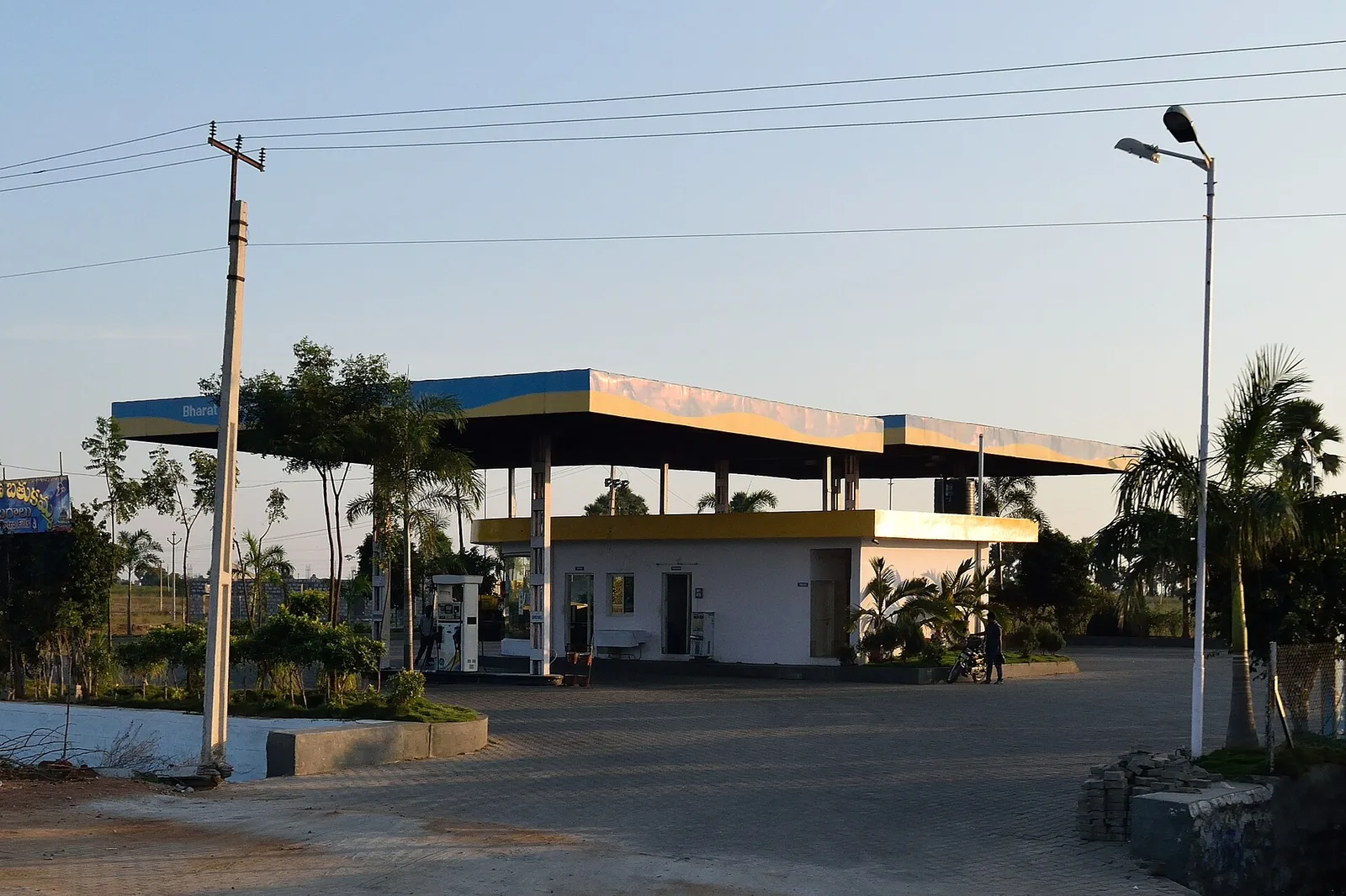BPCL petrol filling station in Nalgonda district, Telangana