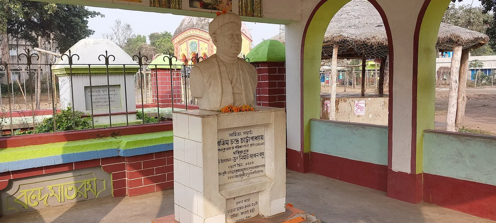 Bust of Bankim Chandra Chattopadhyay, author of Anandamath, at his memorial in Dariapur, West Bengal