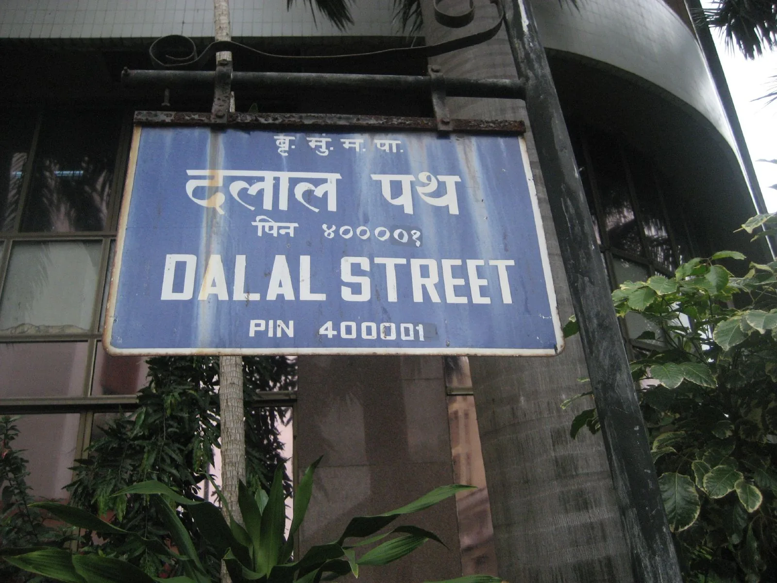 Dalal Street sign in Mumbai, home of the stock exchange