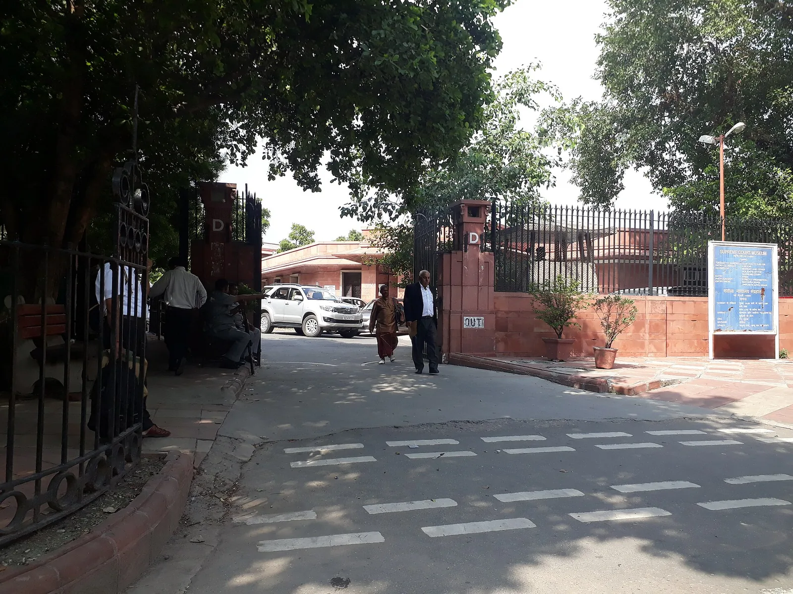Entrance gate of the Supreme Court in New Delhi, the setting of the Justice Kaul memoir