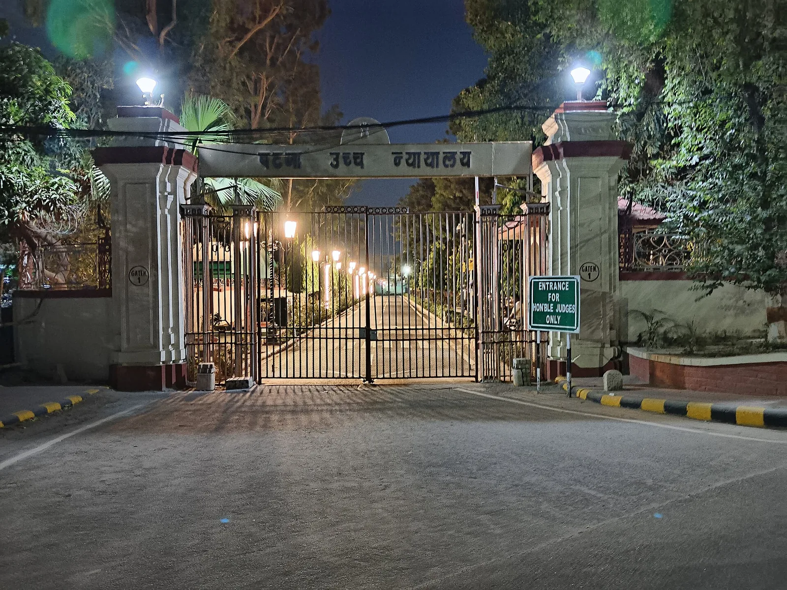 Gate No. 1 of the Patna High Court at night, file photo