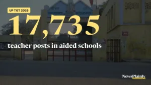 Gate of Akbarpur Inter College in Kanpur Dehat as UP TGT recruitment opens
