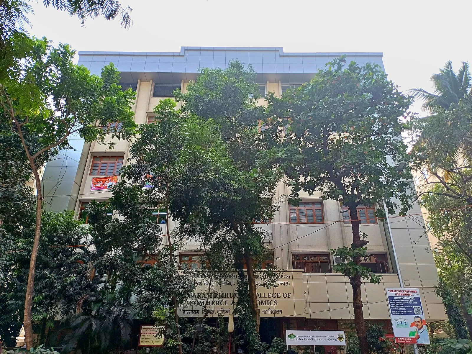 H. R. College of Commerce and Economics in Mumbai, home city of a CA Inter topper