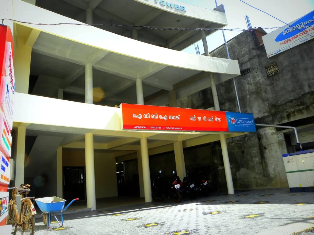 IDBI Bank branch in Paravur, Kerala, file photo for the IDBI Bank sale row