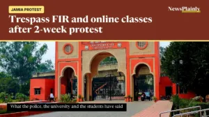 Jamia protest: Centenary Gate of Jamia Millia Islamia, New Delhi, file photo