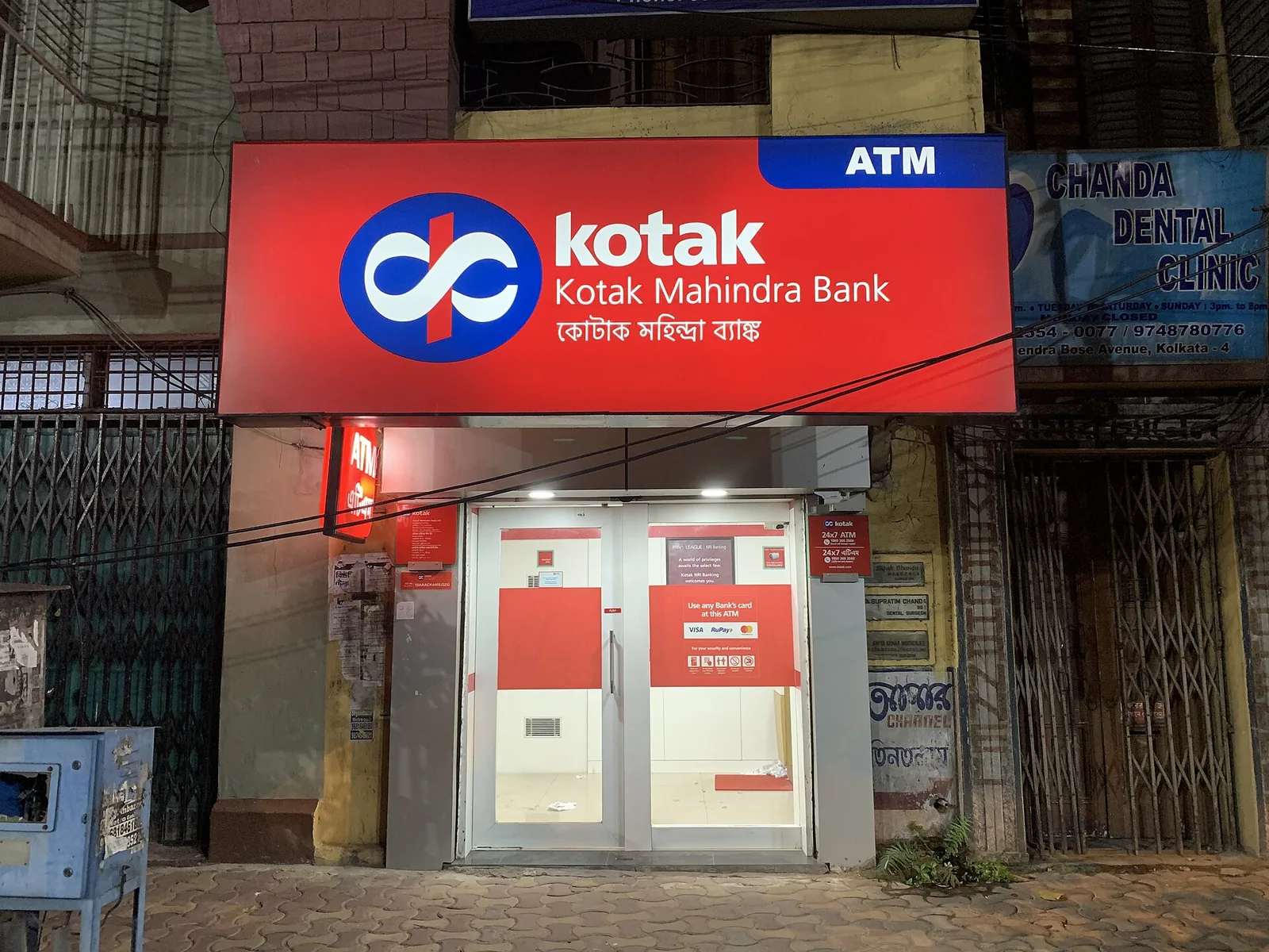 Kotak Mahindra Bank ATM in Shyambazar, Kolkata, 2020 file photo