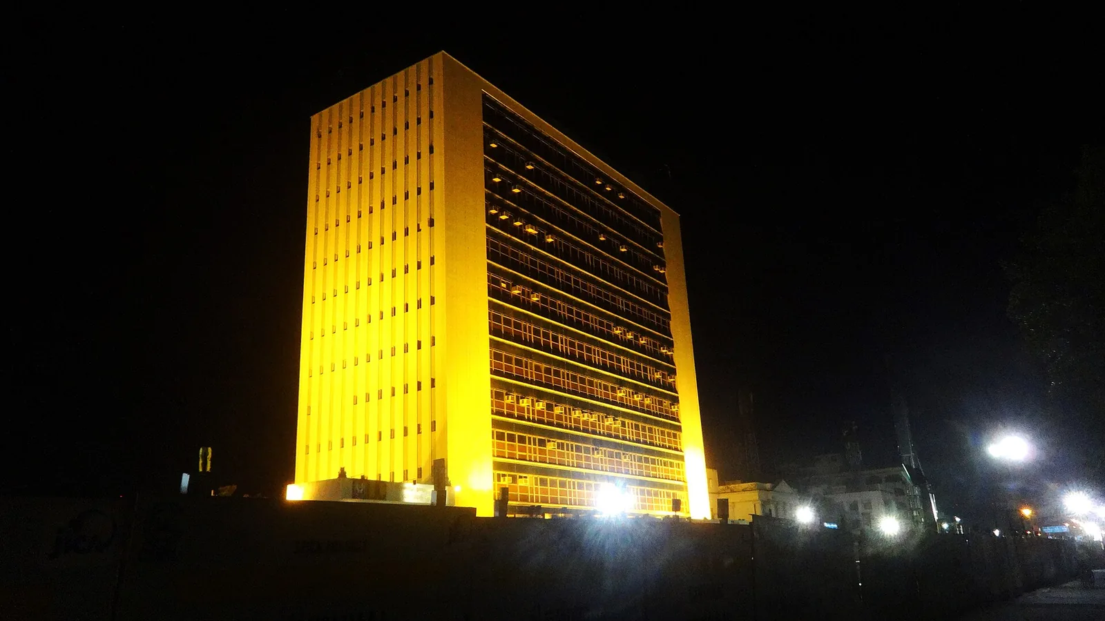 LIC building on Anna Salai, Chennai, at night, file photo