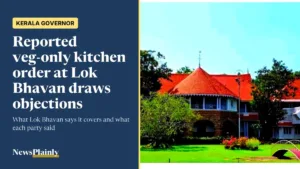 Lok Bhavan in Thiruvananthapuram, residence of the Kerala Governor