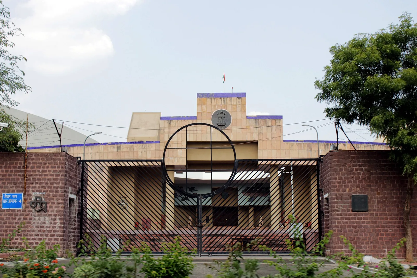 Madhya Pradesh Legislative Assembly building in Bhopal, whose MLAs vote in the Rajya Sabha bypoll