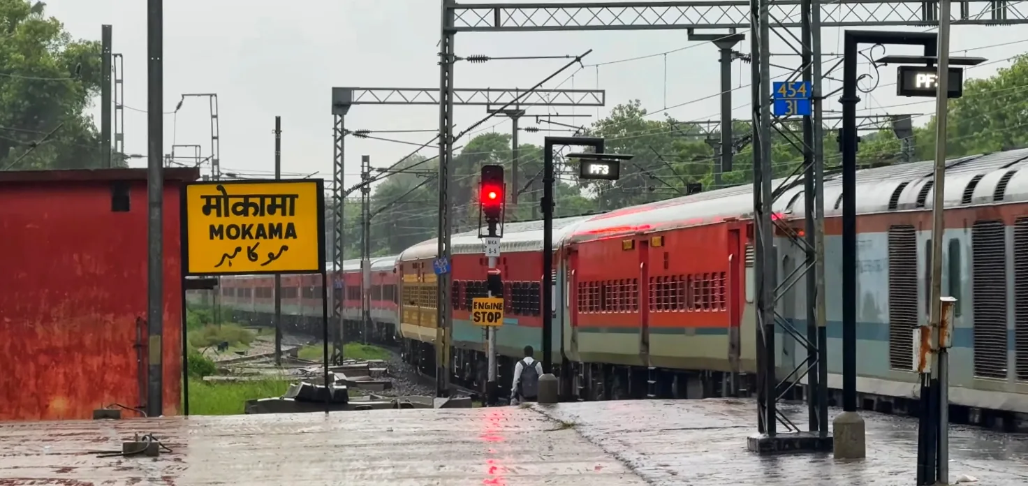 Mokama railway station in the constituency Anant Singh represents as MLA
