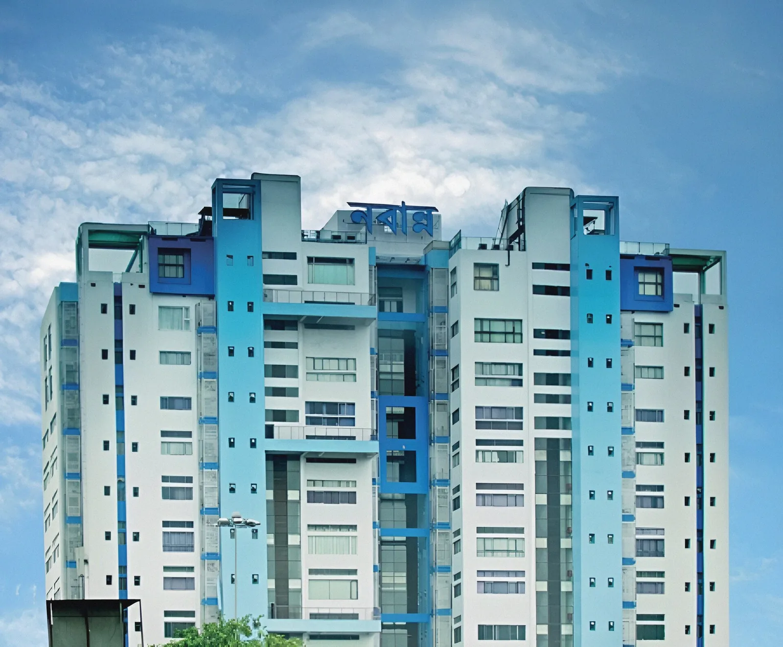Nabanna, the West Bengal state secretariat in Howrah, file photo