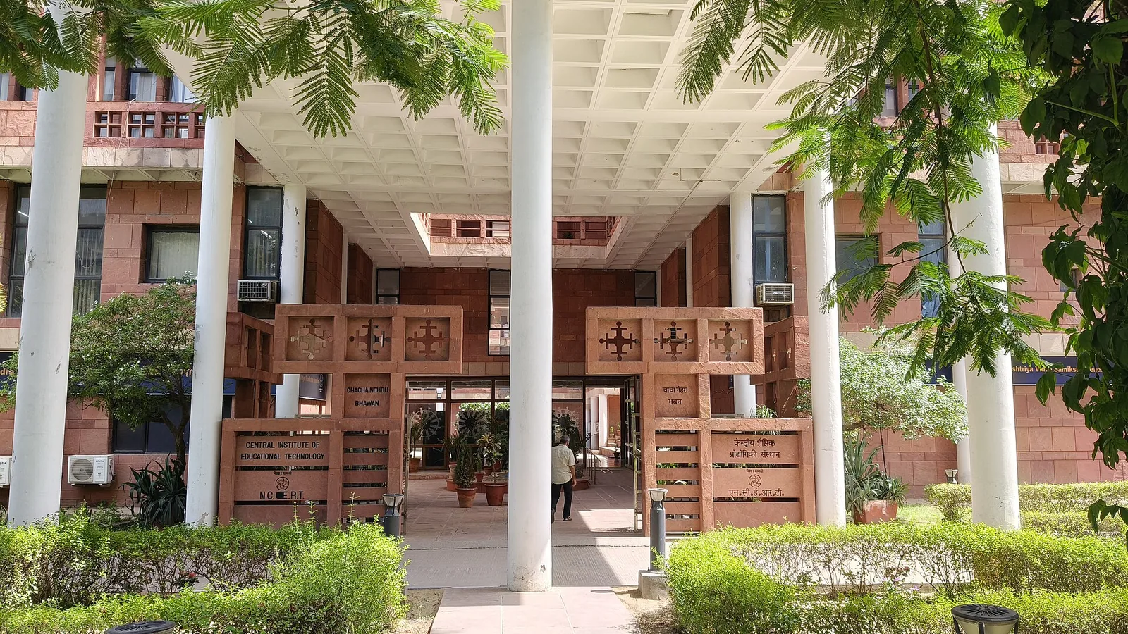NCERT headquarters on Sri Aurobindo Marg in New Delhi, which released the NCERT AI module