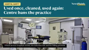 Operating theatre in an Ahmedabad hospital, where single-use devices are used in surgery