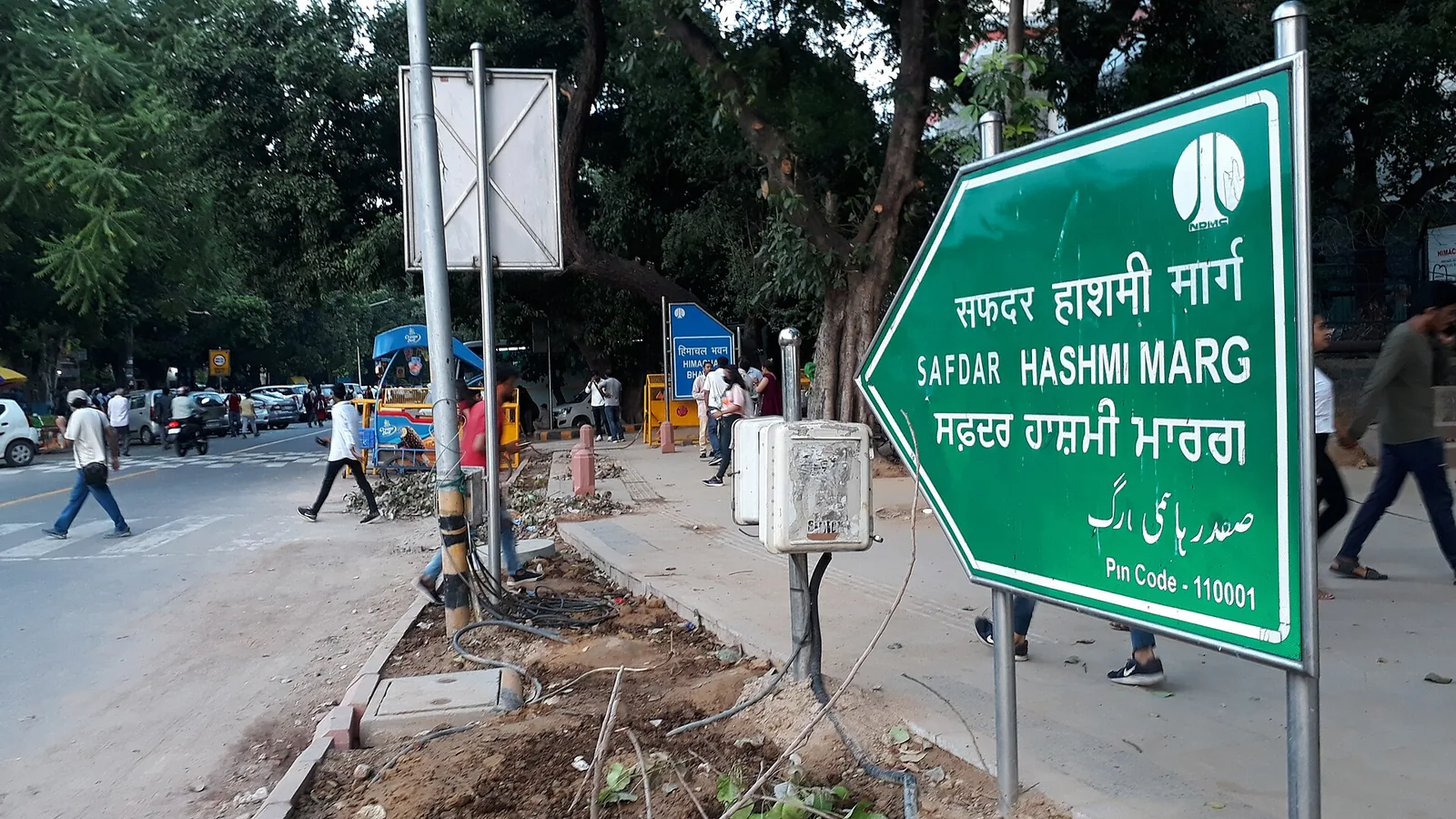 Safdar Hashmi Marg near Mandi House, where Neha Bora was detained