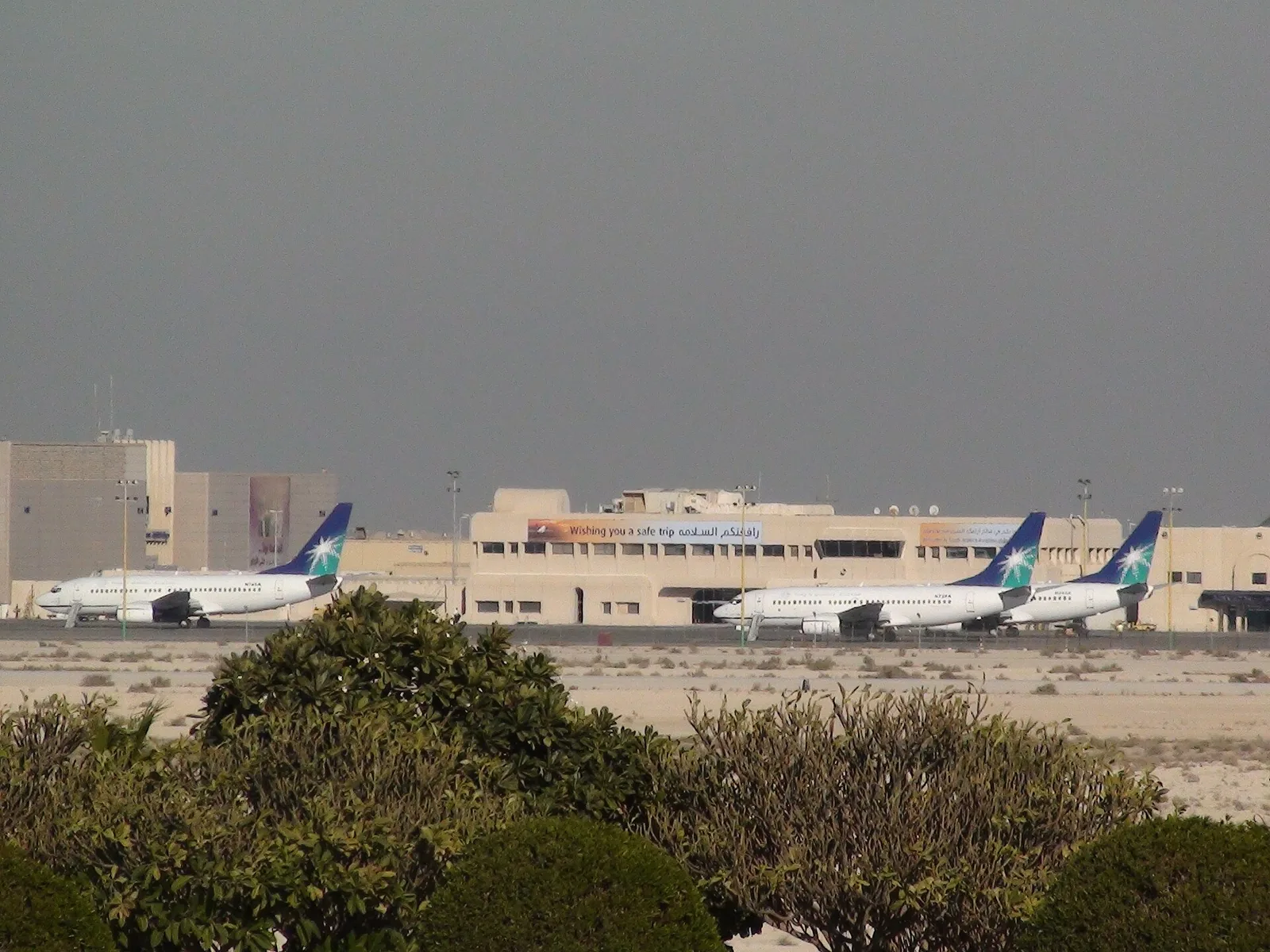 Saudi Aramco aircraft parked at Dammam airport in Saudi Arabia's oil region