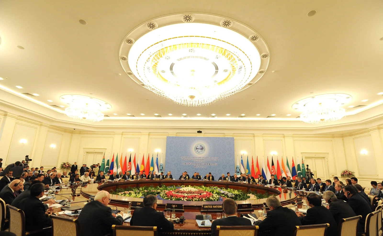 SCO heads of state meeting in Tashkent in 2016, with member flags including India and Pakistan, file photo