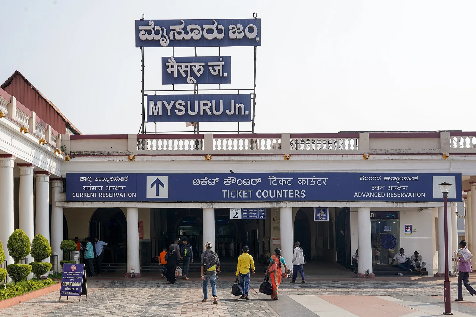 Ticket counters at Mysuru Junction, where counter ticket insurance will be offered